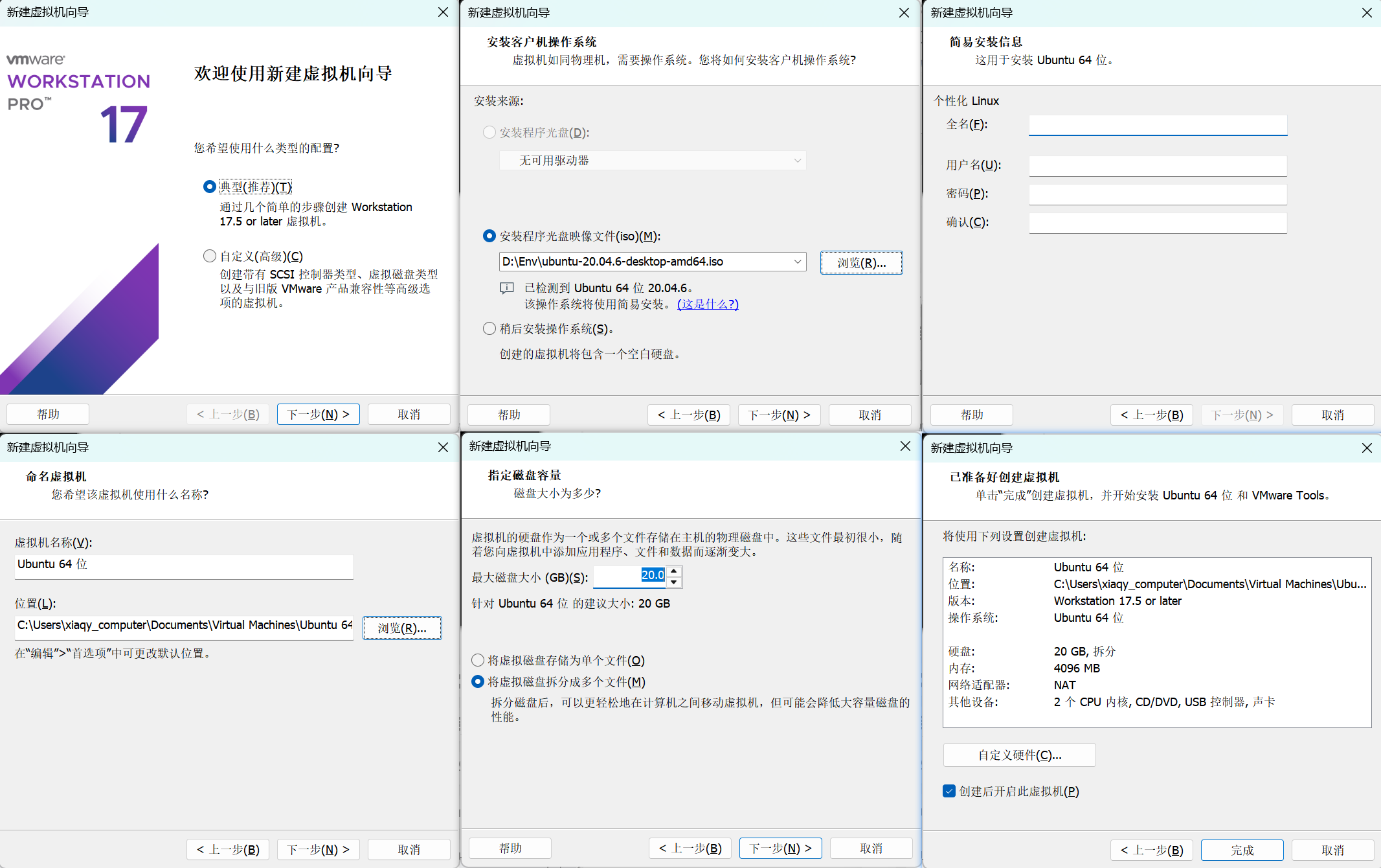 image-20250527193534459