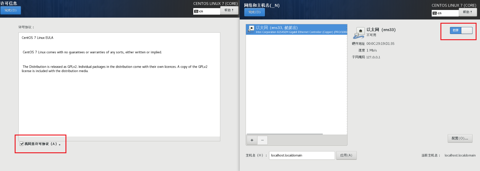 image-20250527200646448