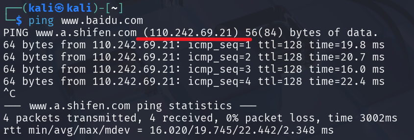 image-20250528210148007