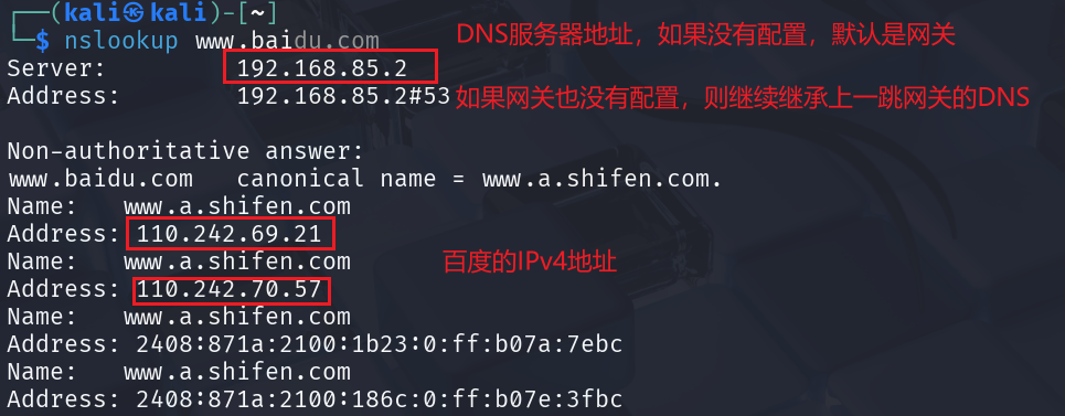 image-20250528210751157