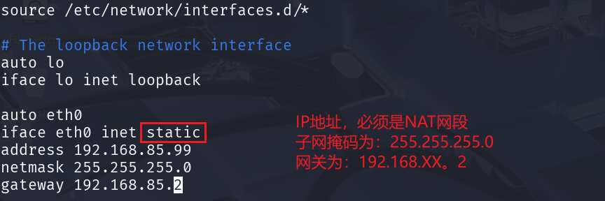 image-20250528223342521