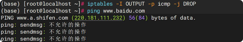 image-20250604224907619