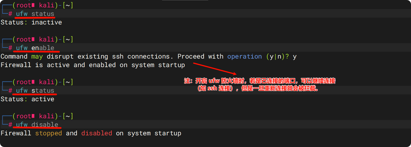 image-20250605200227719