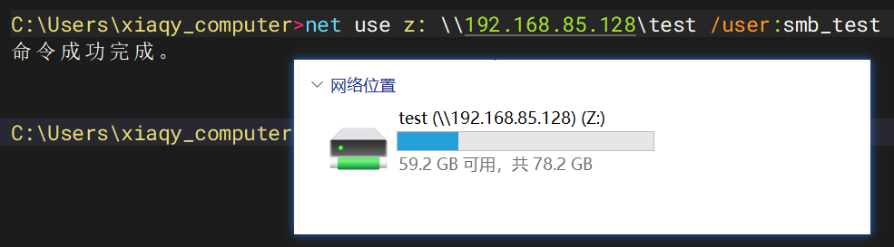 image-20250603202734575