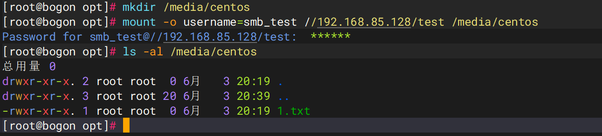 image-20250603204127422