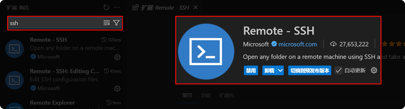 image-20250611100230534