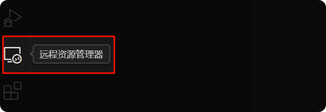image-20250611100857437
