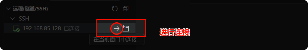 image-20250611102708987