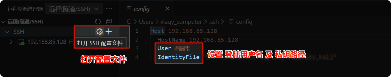 image-20250611104019116