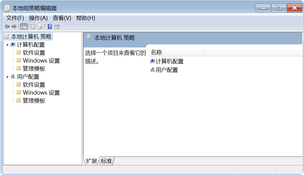 image-20250616193756605