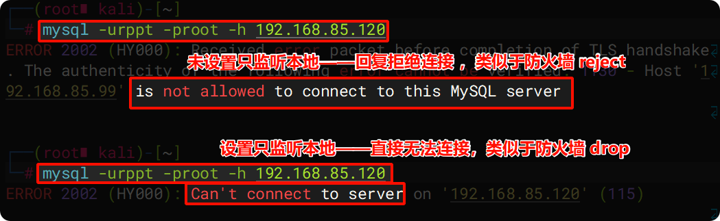 image-20250617141607191