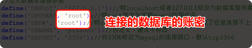 image-20250617191231837