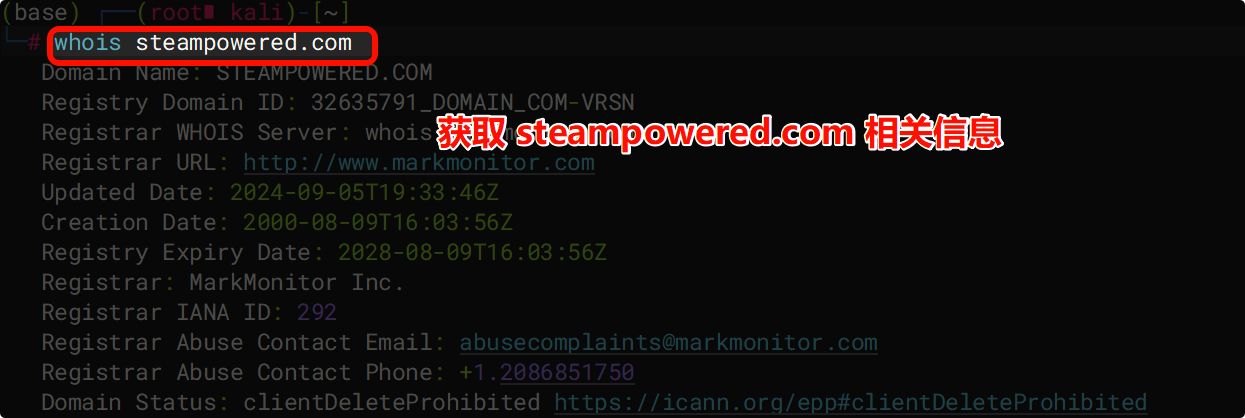image-20250625195159599