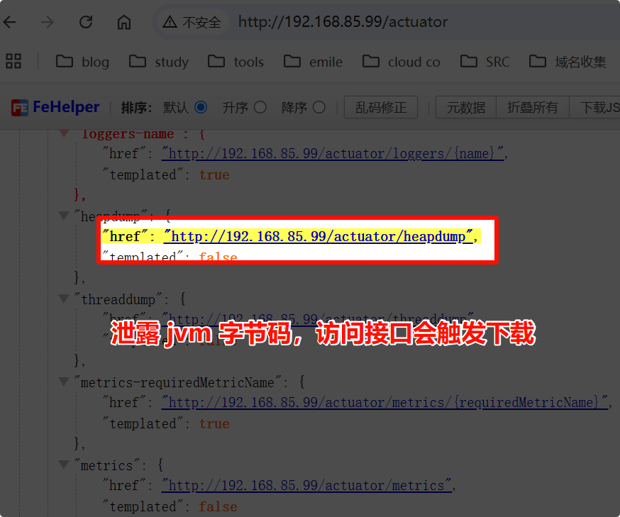 image-20250630195200462