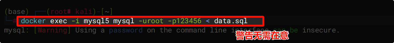 image-20250701135957709