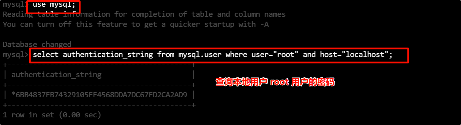 image-20250701201533600