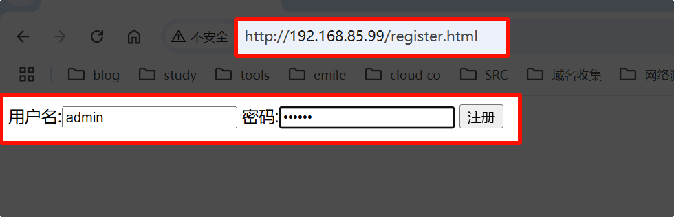 image-20250701203835748