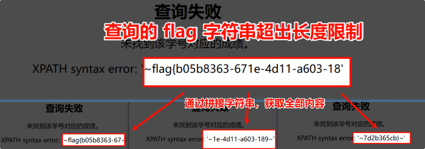 image-20250702205604597