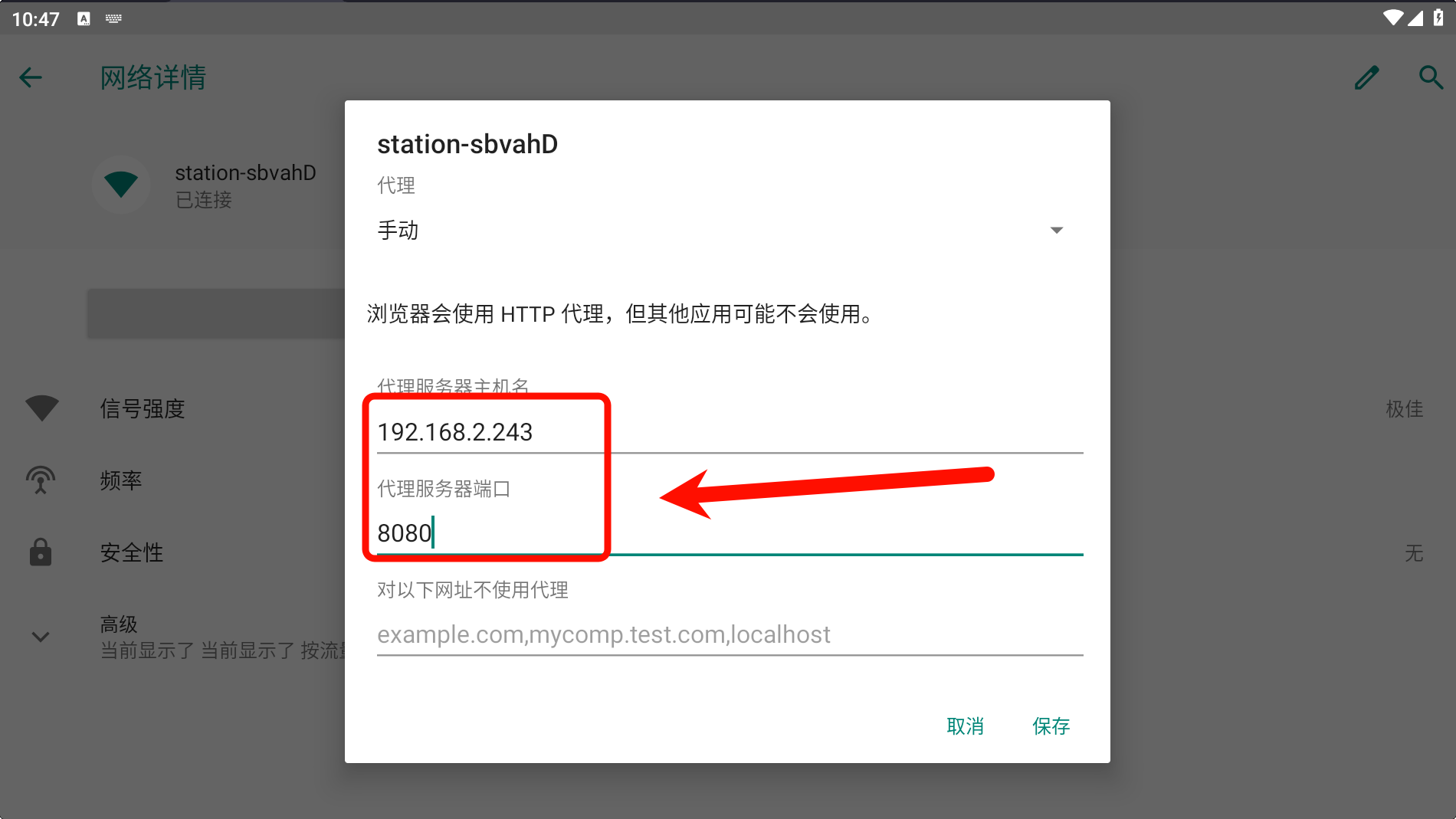 image-20250811104748849