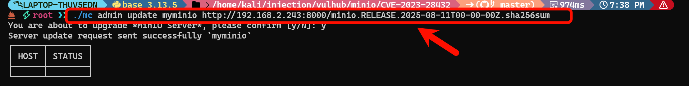 image-20250811193848780