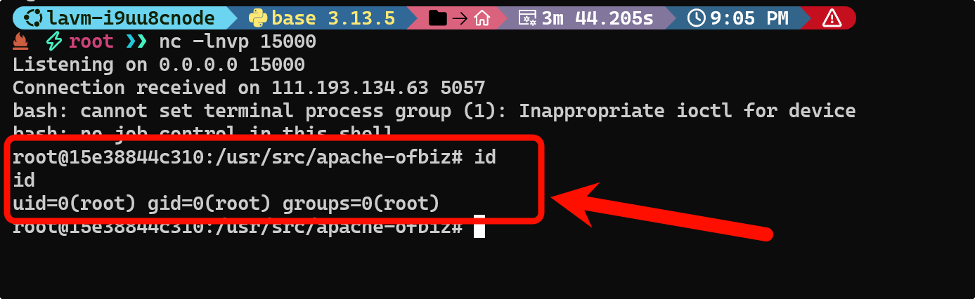 image-20250811210607124