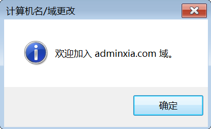 image-20250825104758895