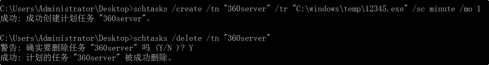image-20250826140014773