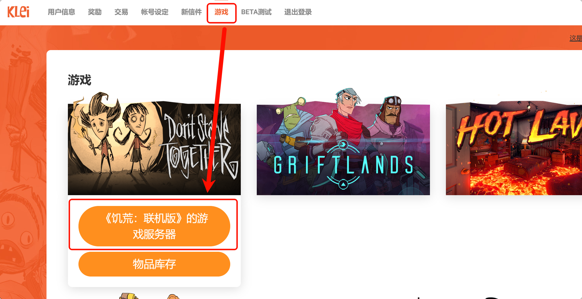 image-20260127203843363