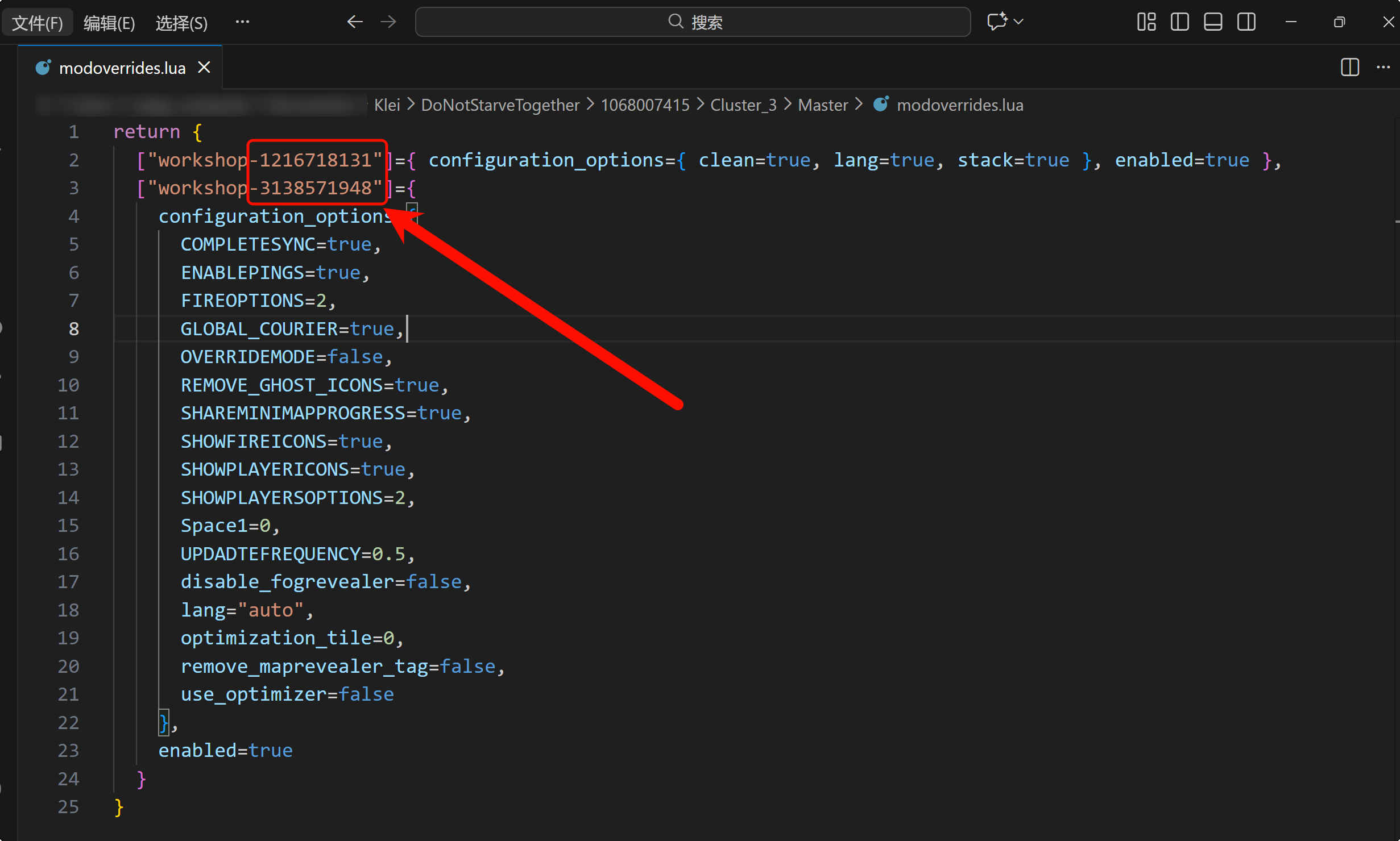 image-20260127211832257