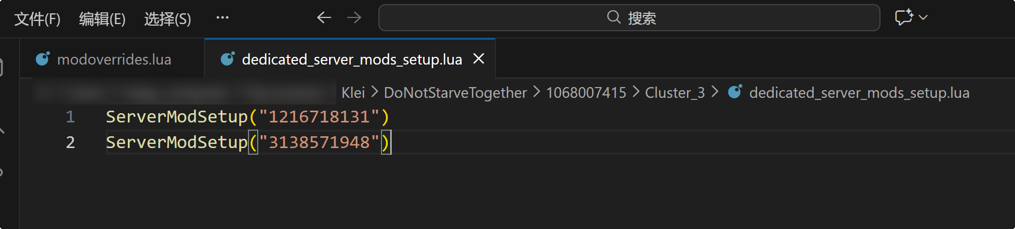 image-20260127212145089